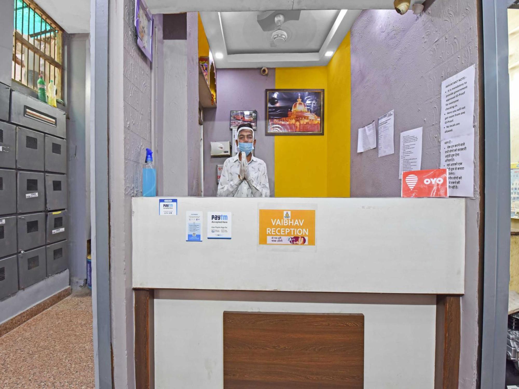 Oyo 85212 Hotel Vaibhav アジュメール エクステリア 写真